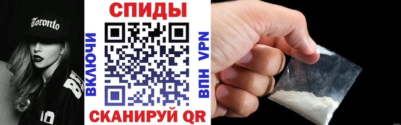 Купить закладки  Заволжск  Amphetamine VHQ 