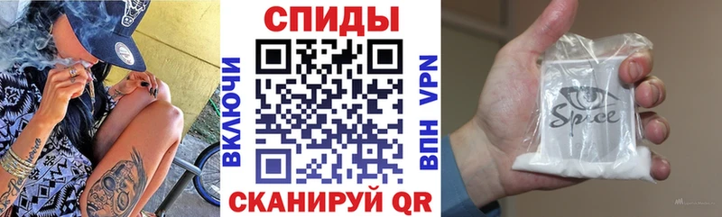 Купить где Заволжск БУТИРАТ бутандиол