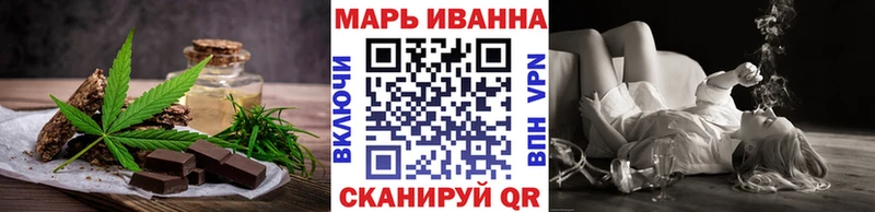 Cannafood конопля  Купить где  Заволжск 