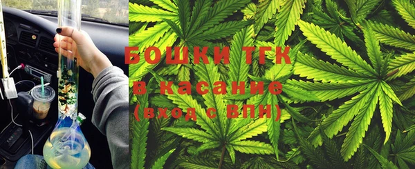 винт Вязьма