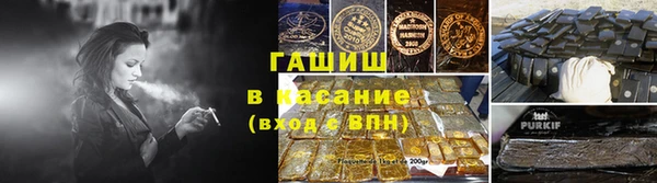 винт Вязьма