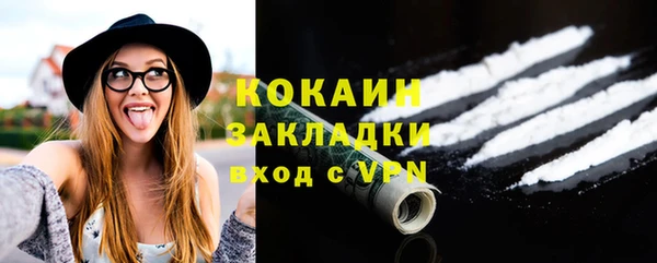 винт Вязьма
