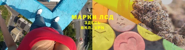 винт Вязьма