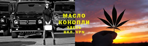 кокаин колумбия Новый Уренгой
