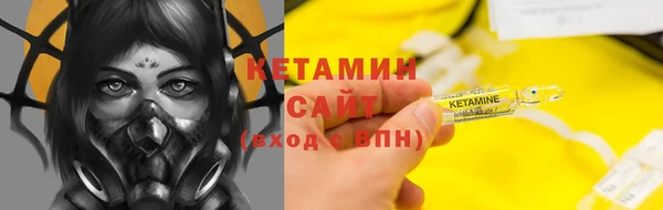 винт Вязьма