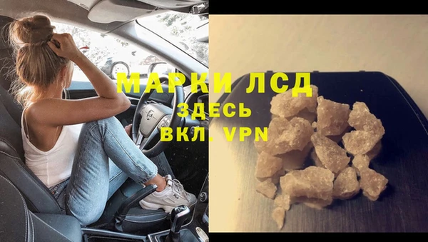 винт Вязьма