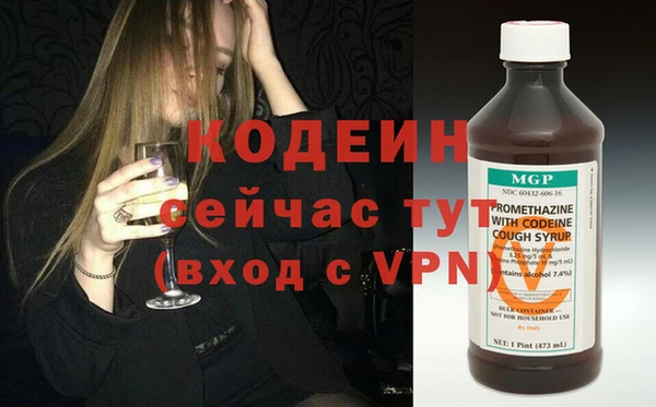 винт Вязьма