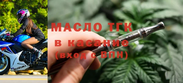 винт Вязьма