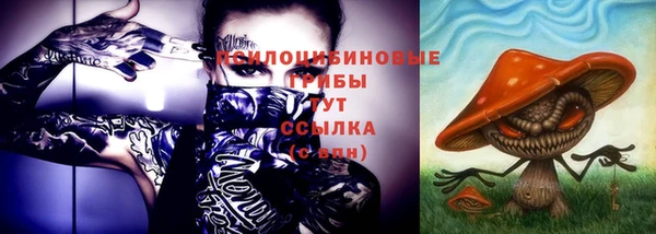винт Вязьма