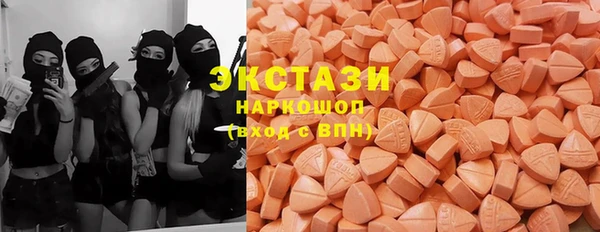 винт Вязьма