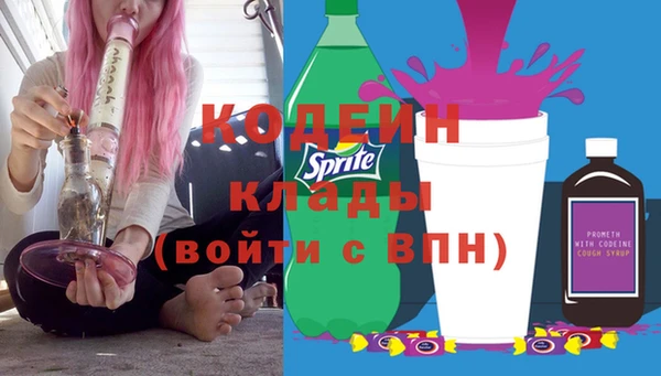 винт Вязьма