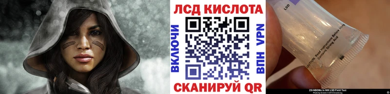 Купить где  Заволжск  Наркотические марки 1,5мг 